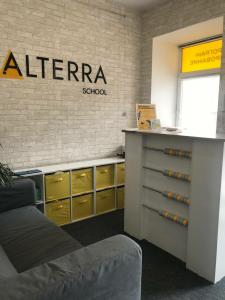 Фотография ALTERRA.SCHOOL 0