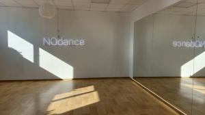 Фотография NOdance 1