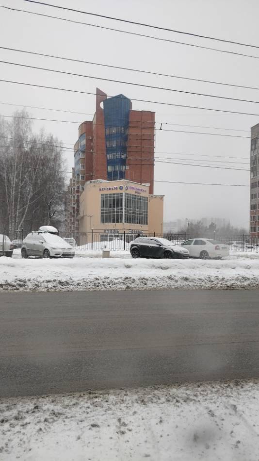 слайд