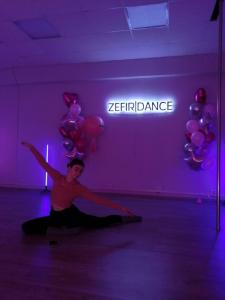 Фотография ZEFIR dance 2