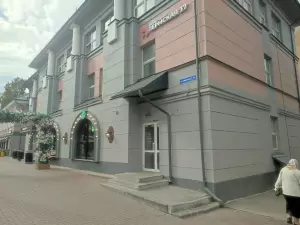 Фотография Все для танца 1