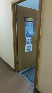 Фотография Все для танца 3