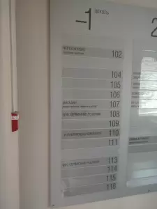 Фотография Все для танца 4