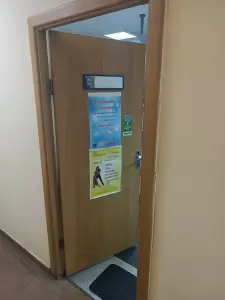 Фотография Все для танца 5